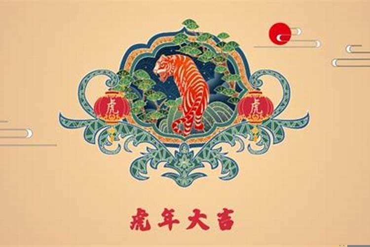 1973年阳历10月22日是什么星座