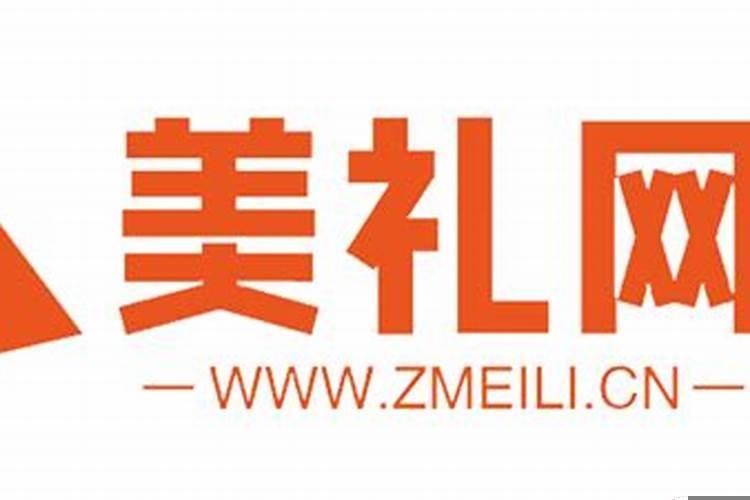 弟弟本命年姐姐送什么好呢