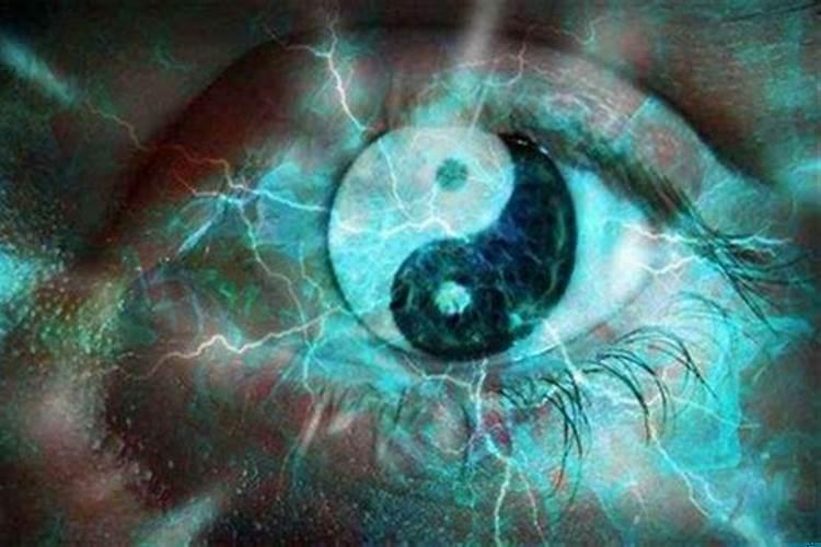 有真正的阴阳人在吗