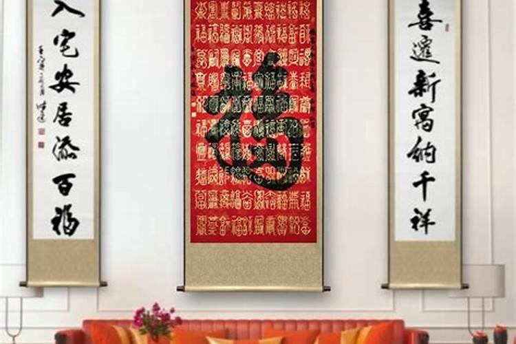 阴历是指哪个日期