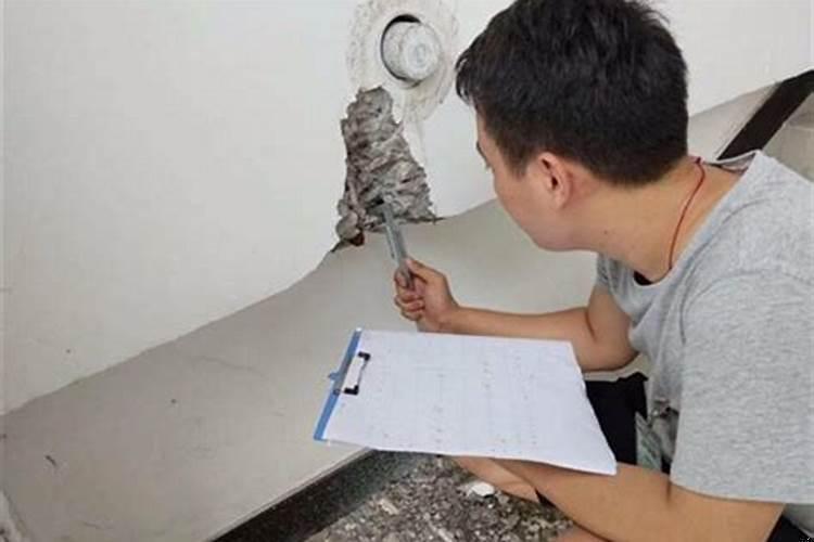 石家庄房屋鉴定找哪个部门