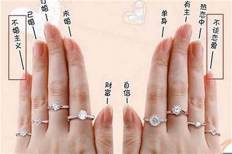 带什么防小人效果最好