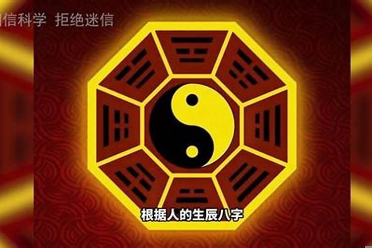 对于建筑风水究竟是科学还是迷信