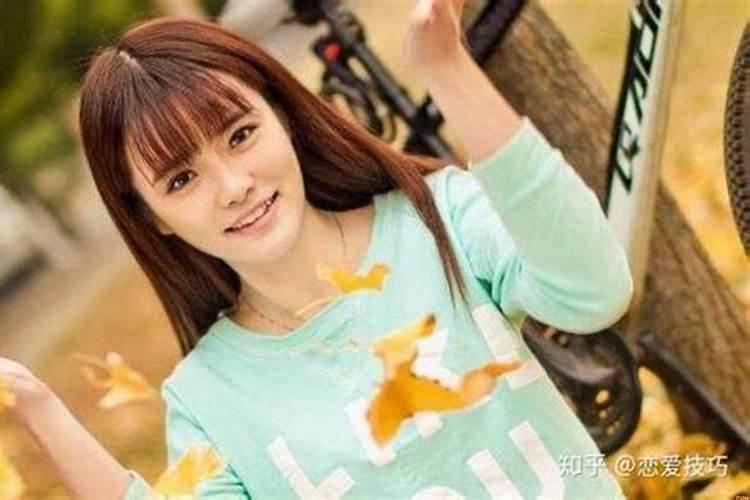 哪个星座女生最好约