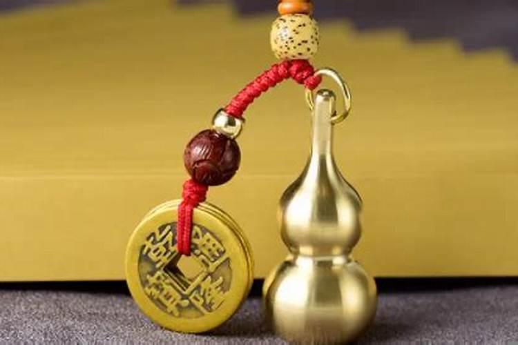 事业不顺的时候怎么转运