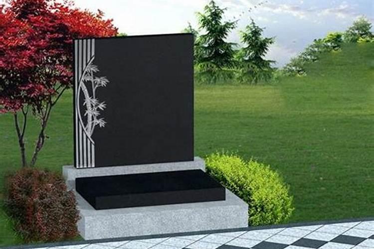 江苏坟地搬迁的赔偿标准