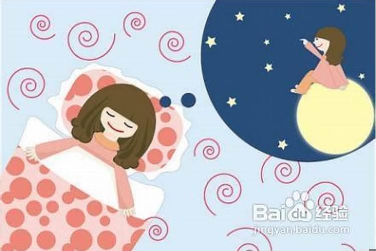 老人为何梦中喊叫呢