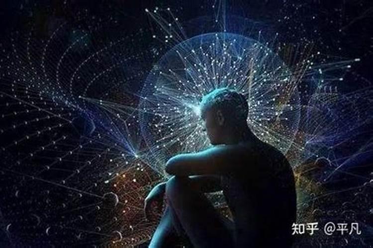 《易经》有20种修养方法