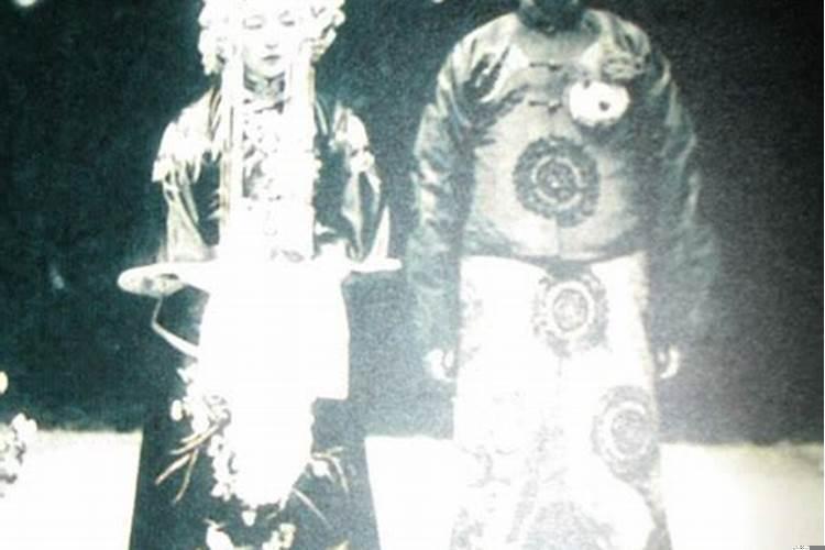 什么叫做配阴婚