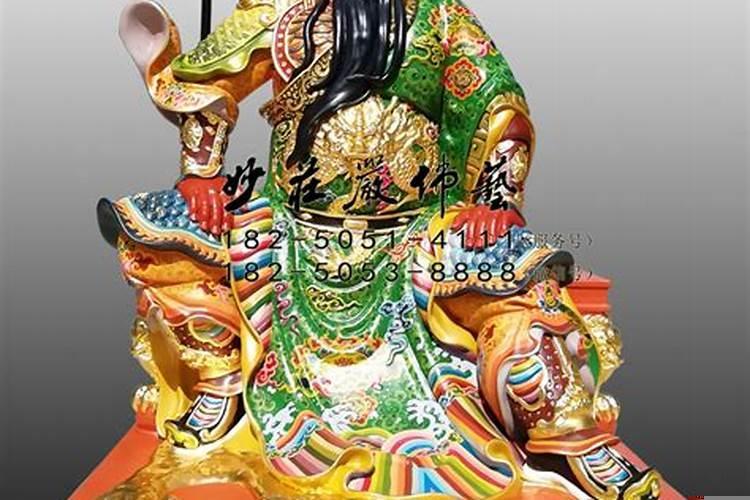 家里的财神关公摆放的最佳位置是