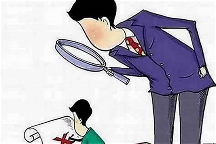 小人的心理特征