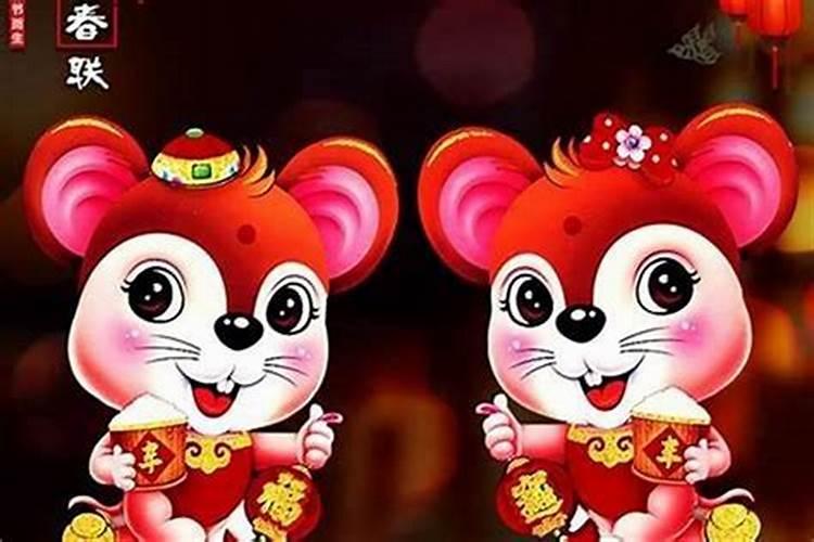 84年属鼠与83年属猪婚姻怎么样