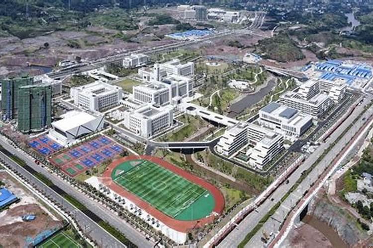 宜宾大学城有哪些大学建成
