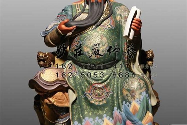 财神和关公可以一起供奉吗