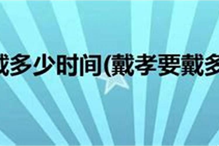 属虎犯冲哪个属相