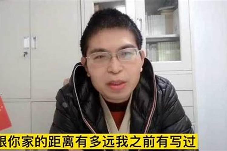 八字中配偶星看哪里