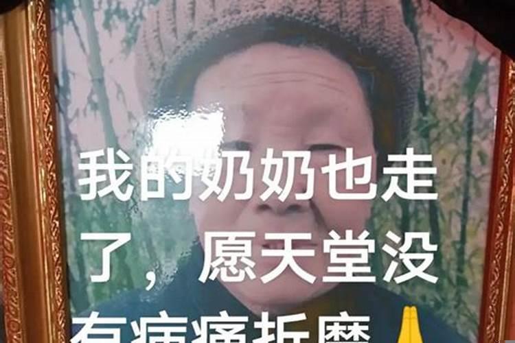 2020年农历9月28日是什么时候