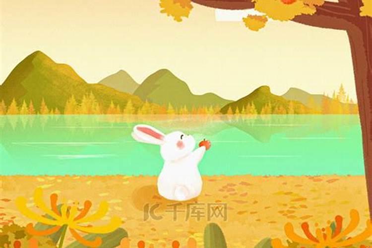 2020九月份有什么节日