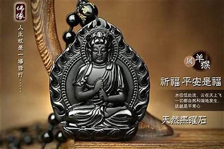 属猴人戴什么好