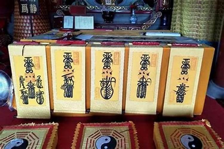 财库官库怎么才算开库