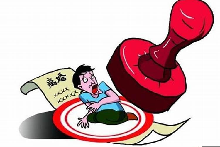 没结婚领了证要离婚