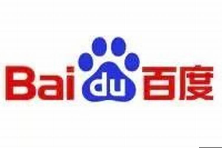 本命年如何提升财运