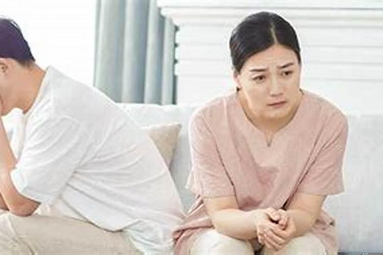 梦见和老公吵架非常生气