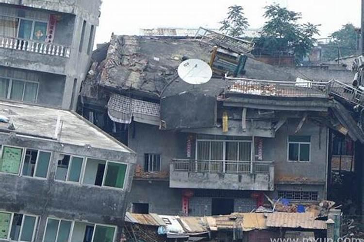 梦见房子倒塌是什么预兆解梦