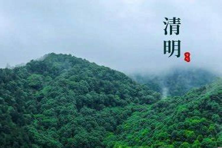 清明节可以修坟头吗