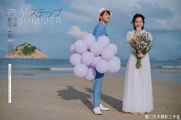 亥日不嫁娶一定不能结婚吗