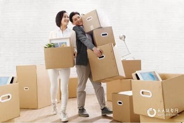 2025搬家那个日子最好