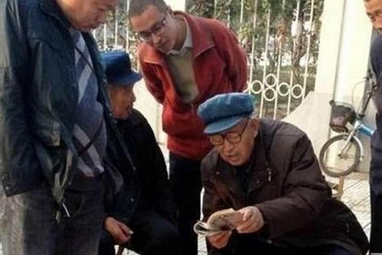 男的要午不得午，女的要子不得子