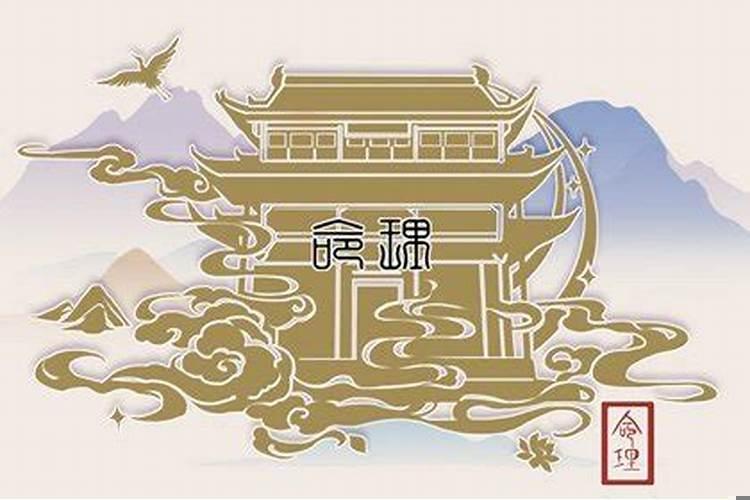 劫财生伤官的意思