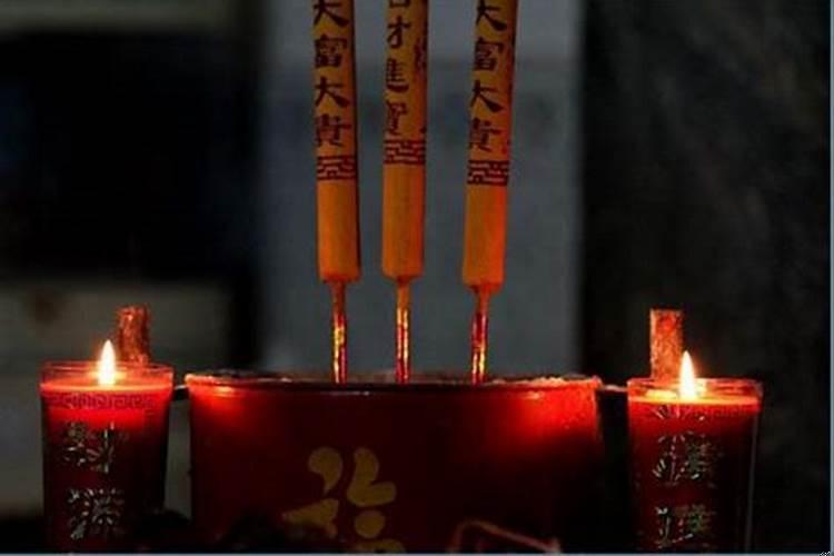 装修开工祭拜有啥讲究吗