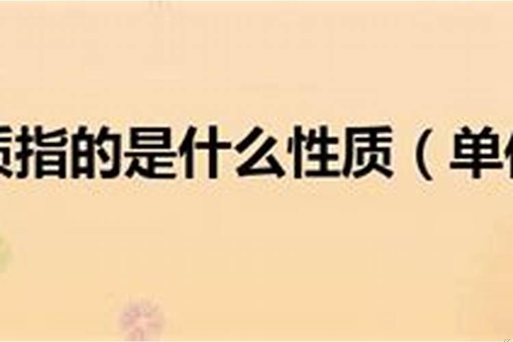 风水学门帘都用啥色