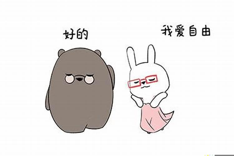 12星座爱情观准到爆