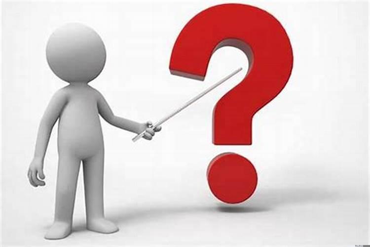 小人的心理特征