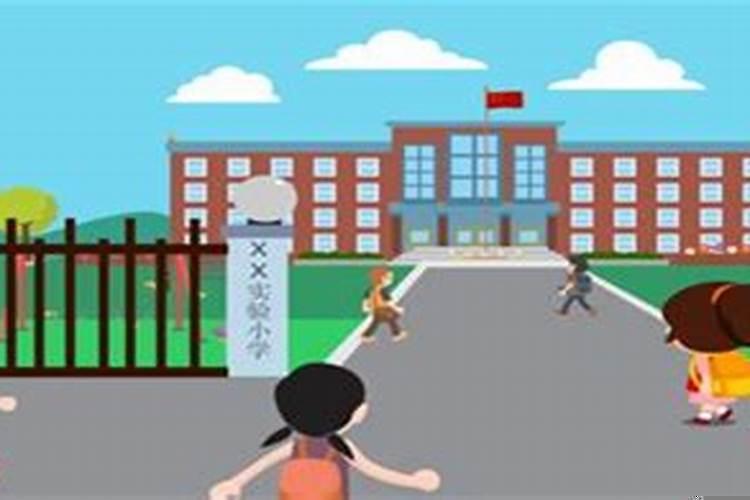 梦见上学寓意什么