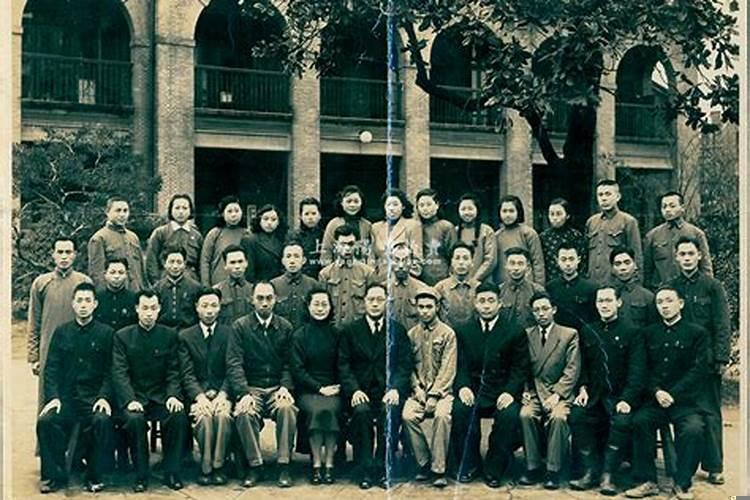 1949年9月11日农历阳历