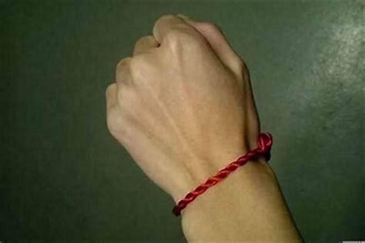 手上带红绳子的意义