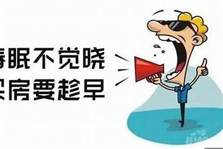 过了四十事业不成就难了