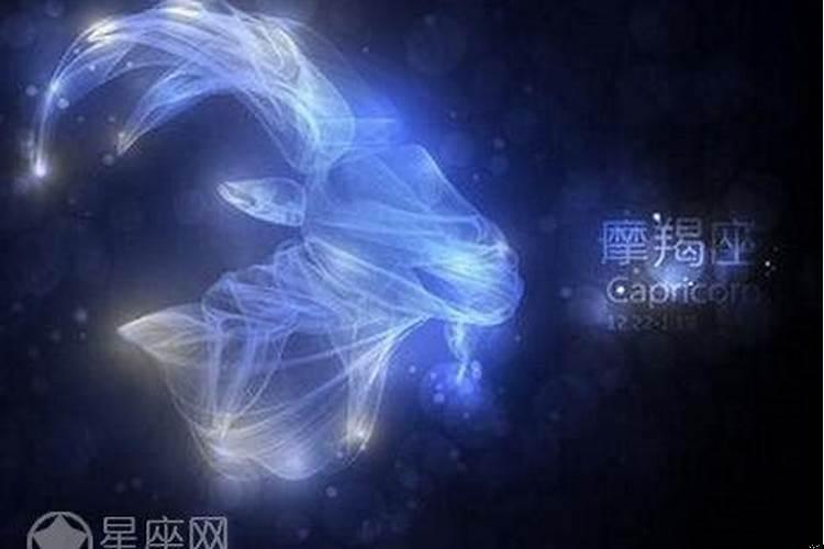 2022.11.29是什么星座