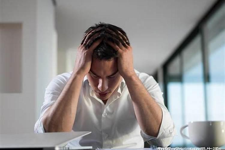 职场不如意怎么安慰