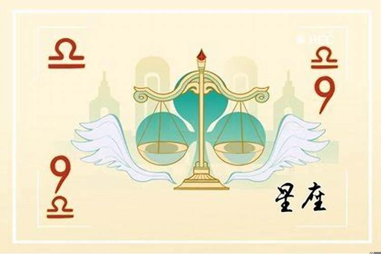 天秤男和双子女复合几率