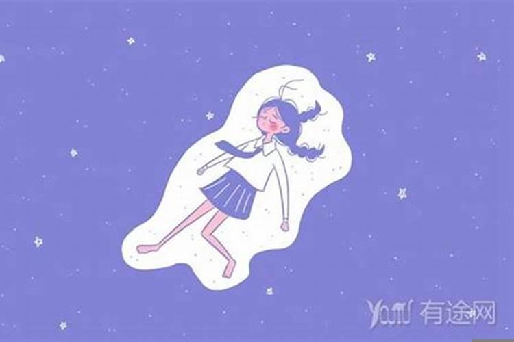 结婚日子不是吉日怎么办