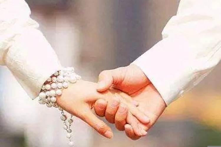 怎样求得自己的好姻缘