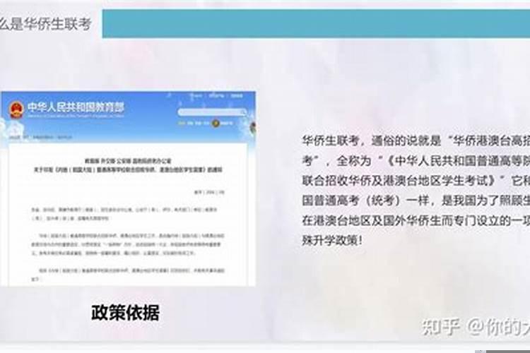 教师考编失利怎么办