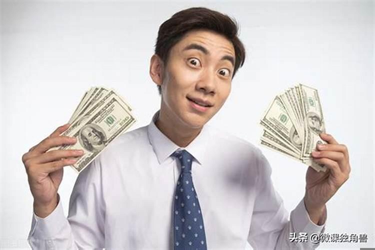 怎么样赚钱比较快一点