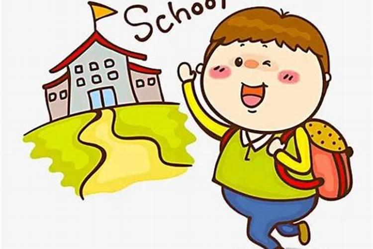 梦见上学寓意什么