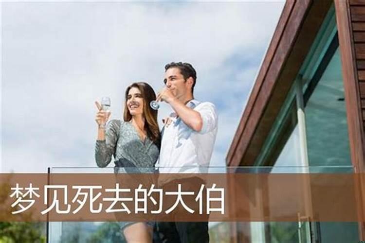 梦见自己在开直升飞机什么意思